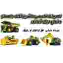 گروه فنی مهندسی توان دیزل